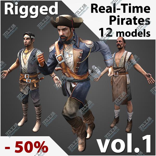 images/goods_img/20210313/Real-Time Rigged Pirates Collection Vol. 1/1.jpg